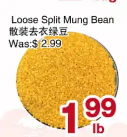 First Choice Supermarket Loose Split Mung Bean offer