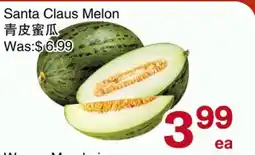 First Choice Supermarket Santa Claus Melon offer