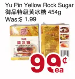 First Choice Supermarket Yu Pin Yellow Rock Sugar offer