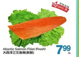 T&T Supermarket ATLANTIC SALMON FILLET offer