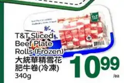T&T Supermarket T&T SLICED BEEF PLATE ROLLS offer