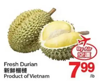 T&T Supermarket FRESH DURIAN offer