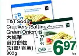 T&T Supermarket T&T SODA CRACKERS offer