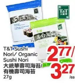 T&T Supermarket T&T SUSHI NORI/ORGANIC SUSHI NORI offer