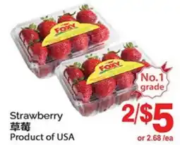T&T Supermarket STRAWBERRY offer