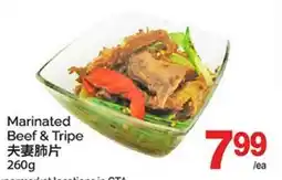 T&T Supermarket MARINATED BEEF & TRIPE offer