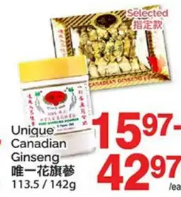 T&T Supermarket UNIQUE CANADIAN GINSENG, 113.5 offer
