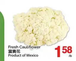 T&T Supermarket FRESH CAULIFLOWER offer