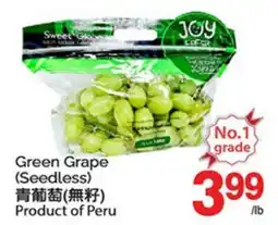 T&T Supermarket GREEN GRAPE offer