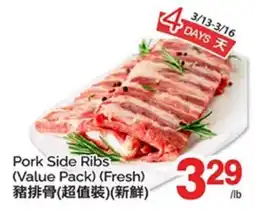 T&T Supermarket PORK SIDE RIBS offer