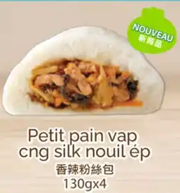 T&T Supermarket PETIT PAIN VAP CNG SILK NOUIL ÉP, 130gx4 offer