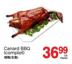 T&T Supermarket CANARD BBQ offer