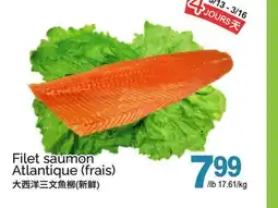 T&T Supermarket FILET SAUMON offer