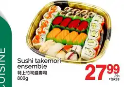 T&T Supermarket SUSHI TAKEMORI ENSEMBLE offer
