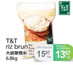 T&T Supermarket T&T RIZ BRUN offer