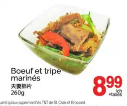T&T Supermarket BOEUF ET TRIPE MARINÉS offer