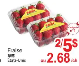 T&T Supermarket FRAISE offer