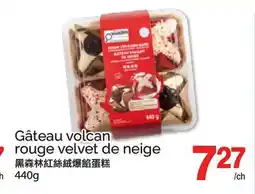 T&T Supermarket GÂTEAU VOLCAN ROUGE VELVET DE NEIGE offer