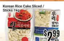 Nations Fresh Foods Korean Rice Cake Sliced / Sticks offer