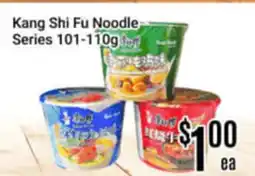 Nations Fresh Foods Kang Shi Fu Noodle Series offer
