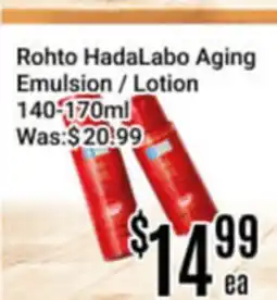 Nations Fresh Foods Rohto HadaLabo Aging Emulsion / Lotion offer