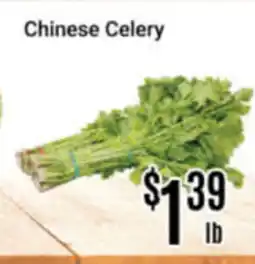 Nations Fresh Foods Chinese Celery offer