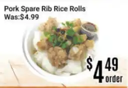 Nations Fresh Foods Pork Spare Rib Rice Rolls offer