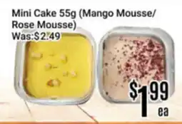 Nations Fresh Foods Mini Cake 55g (Mango Mousse/Rose Mousse) offer