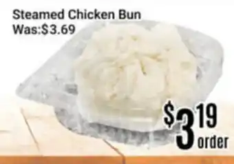 Nations Fresh Foods Steamed Chicken Bun offer