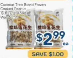 Oceans Fresh Food Market Coconut Tree Brand Frozen Cooked Peanut offer