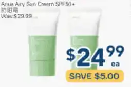 Oceans Fresh Food Market Anua Airy Sun Cream SPF50+ offer