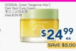 Oceans Fresh Food Market GOODAL Green Tangerine Vita C Dark Spot Care Cream offer