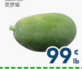 Oceans Fresh Food Market JACKFRUIT offer