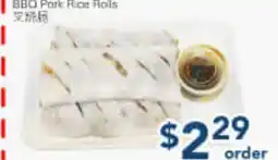 Oceans Fresh Food Market BBQ Pork Rice Rolls offer