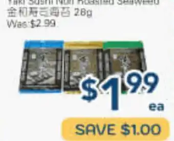 Oceans Fresh Food Market Yaki Sushi Nori Roasted Seaweed offer