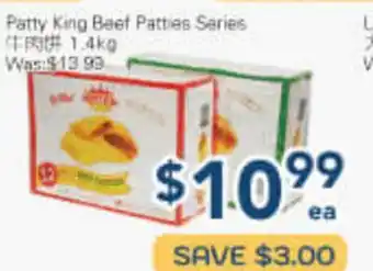 Oceans Fresh Food Market Patty King Beef Patties Series offer