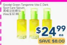 Oceans Fresh Food Market Goodal Green Tangerine Vita C Dark Spot Care Serum offer