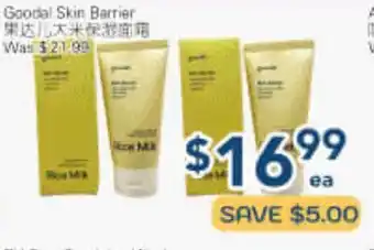 Oceans Fresh Food Market Goodal Skin Barrier offer