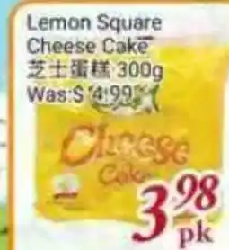 Tone Tai Supermarket Lemon Square Cheese Cake offer