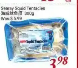 Tone Tai Supermarket Searay Squid Tentacles offer