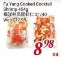 Tone Tai Supermarket Fu Yang Cooked Cocktail Shrimp offer
