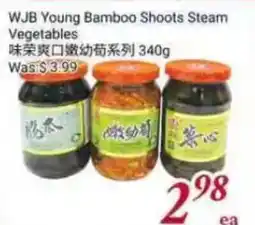 Tone Tai Supermarket WJB Young Bamboo Shoots Steam Vegetables offer