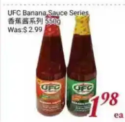 Tone Tai Supermarket UFC Banana Sauce Series offer