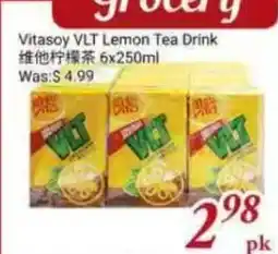 Tone Tai Supermarket Vitasoy VLT Lemon Tea Drink offer