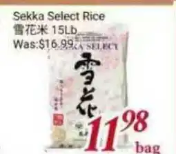 Tone Tai Supermarket Sekka Select Rice offer