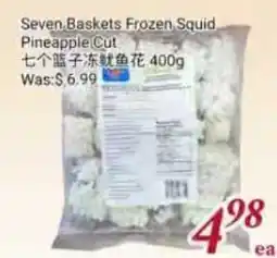 Tone Tai Supermarket Seven Baskets Frozen Squid Pineapple Cut offer