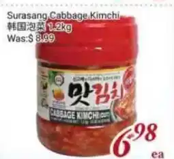 Tone Tai Supermarket Surasang Cabbage Kimchi offer