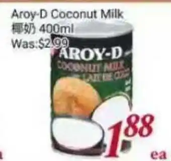 Tone Tai Supermarket AROY-D COCONUT MILK offer