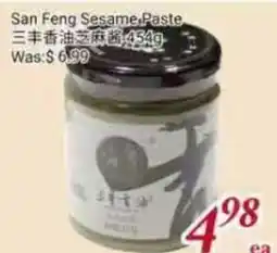 Tone Tai Supermarket San Feng Sesame Paste offer