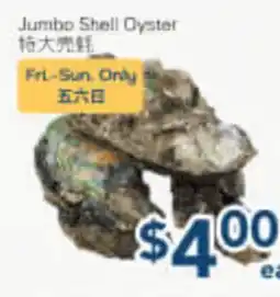 Oceans Fresh Food Market Jumbo Shell Oyster offer